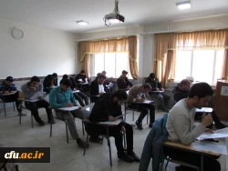 آزمون اصلح ویژه مهارت آموزان ماده 28 دانشگاه فرهنگیان
 2