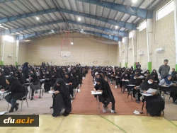 معاون هماهنگی دانشگاه فرهنگیان استان بوشهر:
برگزاری آزمون جامع مهارت آموزان استخدامی ۱۴۰۰ آموزش و پرورش 3