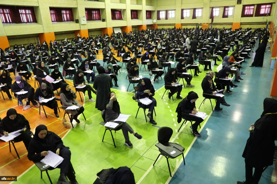 برگزاری آزمون اصلح استخدامی­ سال 1400 (ورودی­  1401) 2