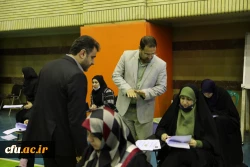 برگزاری آزمون اصلح استخدامی­ سال 1400 (ورودی­  1401) 3