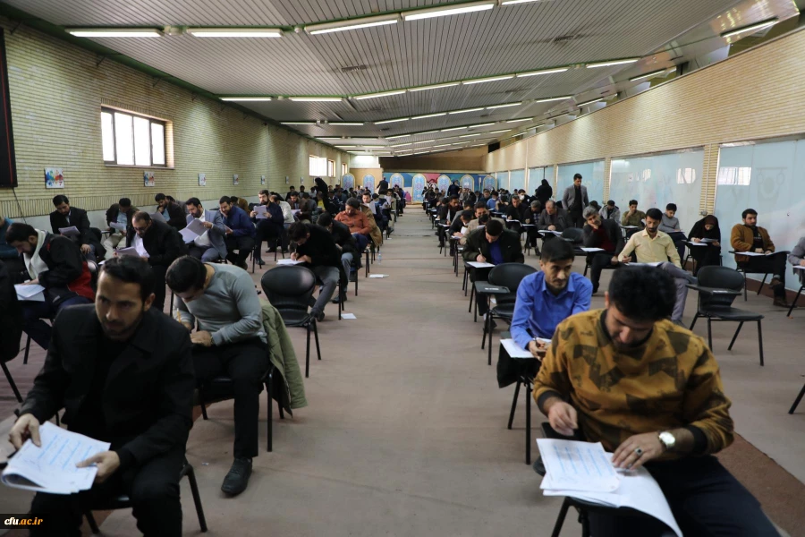 برگزاری آزمون اصلح استخدامی­ سال 1400 (ورودی­  1401) 4