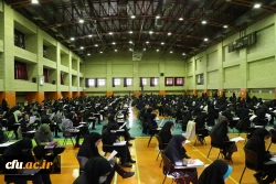 برگزاری آزمون اصلح استخدامی­ سال 1400 (ورودی­  1401) 5