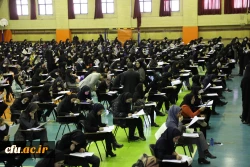 برگزاری آزمون اصلح استخدامی­ سال 1400 (ورودی­  1401) 7