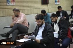 برگزاری آزمون اصلح استخدامی­ سال 1400 (ورودی­  1401) 8