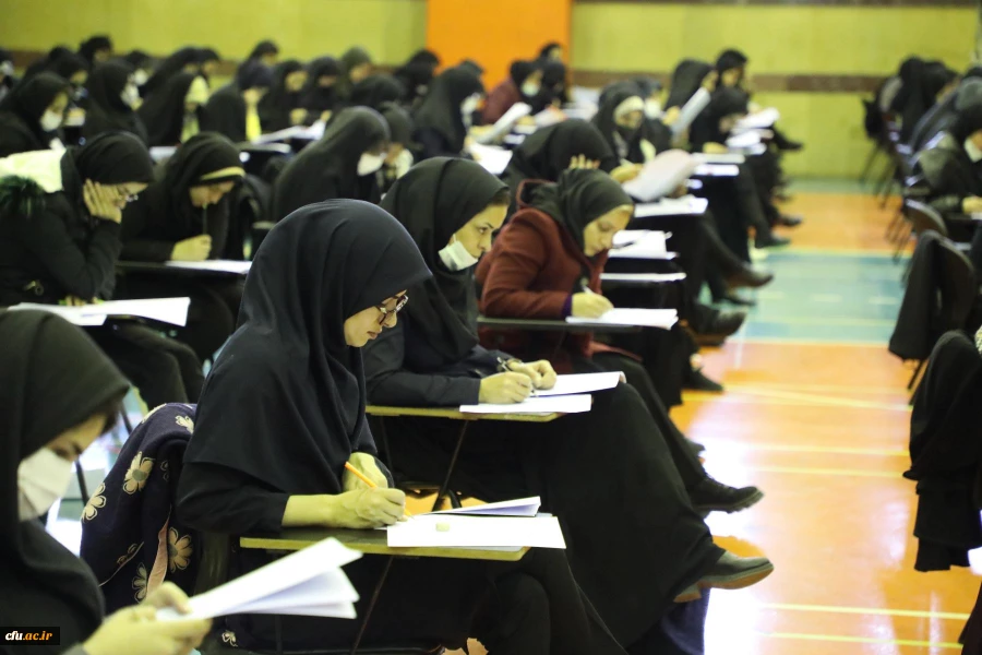 برگزاری آزمون اصلح استخدامی­ سال 1400 (ورودی­  1401) 9