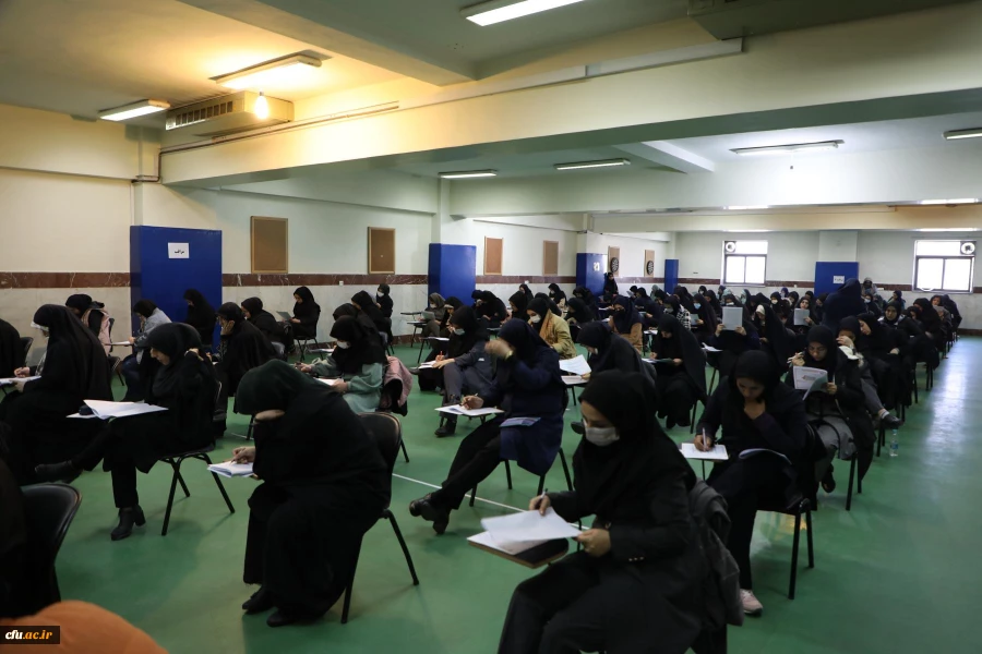 برگزاری آزمون اصلح استخدامی­ سال 1400 (ورودی­  1401) 10