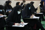 برگزاری آزمون اصلح استخدامی­ سال 1400 (ورودی­  1401) 11