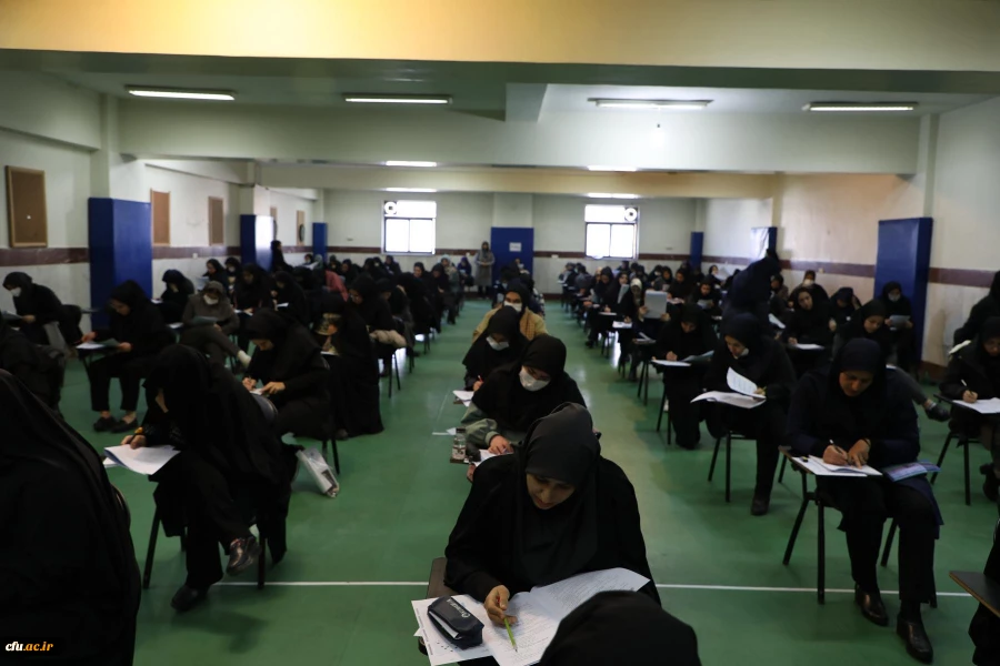 برگزاری آزمون اصلح استخدامی­ سال 1400 (ورودی­  1401) 12