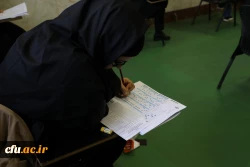 برگزاری آزمون اصلح استخدامی­ سال 1400 (ورودی­  1401) 13