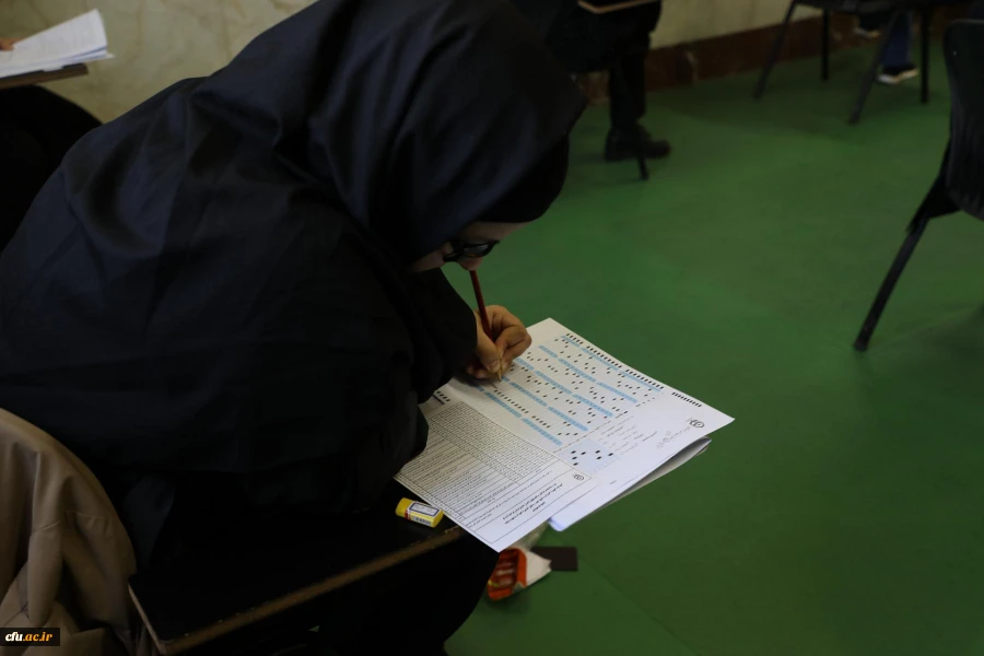 برگزاری آزمون اصلح استخدامی­ سال 1400 (ورودی­  1401) 13