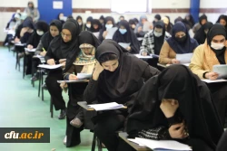 برگزاری آزمون اصلح استخدامی­ سال 1400 (ورودی­  1401) 16