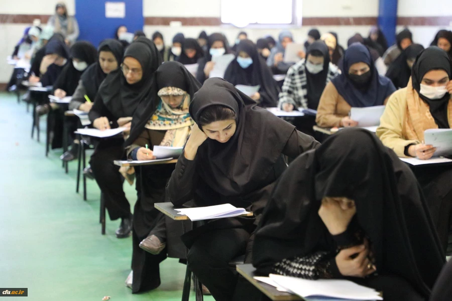 برگزاری آزمون اصلح استخدامی­ سال 1400 (ورودی­  1401) 16