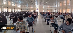 روند برگزاری آزمون اصلح 1401 در دانشگاه فرهنگیان هرمزگان  3