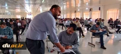 روند برگزاری آزمون اصلح 1401 در دانشگاه فرهنگیان هرمزگان  8