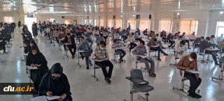 اطلاعیه برگزاری آزمون جامع جبرانی(اصلح)

برگزاری آزمون جامع جبرانی(اصلح) ، روز جمعه 19 اسفند 