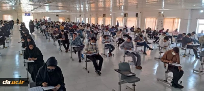 اطلاعیه برگزاری آزمون جامع جبرانی(اصلح)

برگزاری آزمون جامع جبرانی(اصلح) ، روز جمعه 19 اسفند 