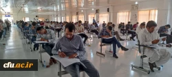 روند برگزاری آزمون اصلح 1401 در دانشگاه فرهنگیان هرمزگان  11