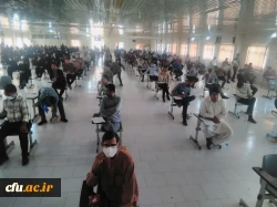 روند برگزاری آزمون اصلح 1401 در دانشگاه فرهنگیان هرمزگان  12