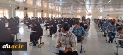 روند برگزاری آزمون اصلح 1401 در دانشگاه فرهنگیان هرمزگان  13