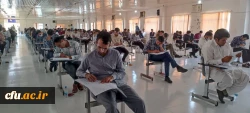 روند برگزاری آزمون اصلح 1401 در دانشگاه فرهنگیان هرمزگان  14