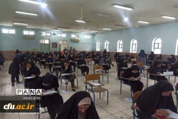 آزمون صلاحیت های حرفه ای مهارت آموزان ماده28 استخدامی سال 1400 آموزش و پرورش در دانشگاه فرهنگیان استان خوزستان برگزار گردید 10