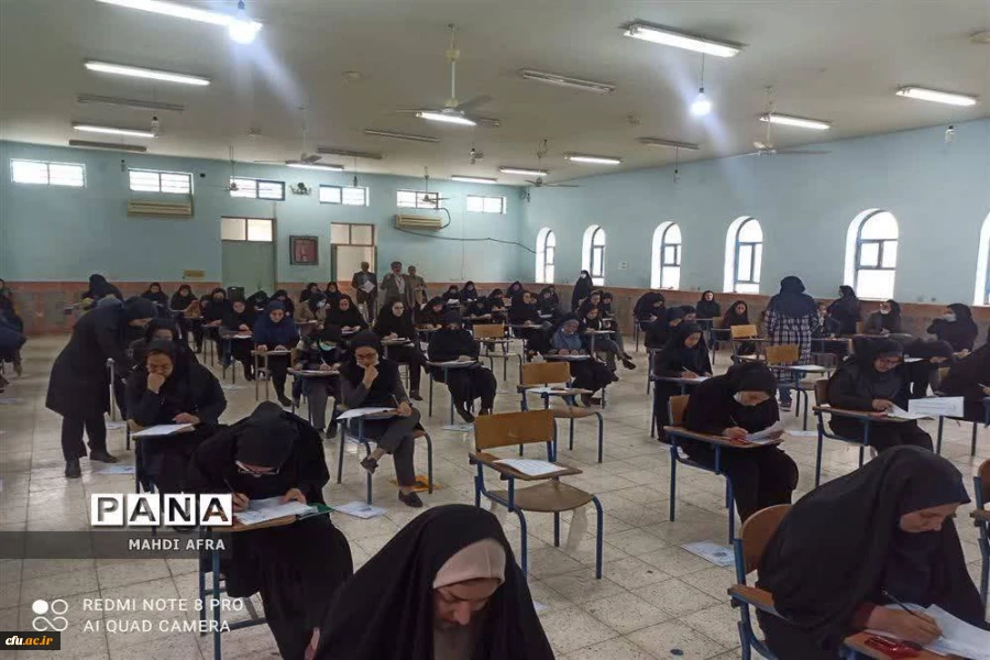 آزمون صلاحیت های حرفه ای مهارت آموزان ماده28 استخدامی سال 1400 آموزش و پرورش در دانشگاه فرهنگیان استان خوزستان برگزار گردید 10