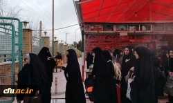 اعزام دانشجومعلمان پردیس حضرت معصومه (س) قم به اردوی راهیان نور
 2