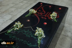 یادواره شهدای دانشجومعلم استان و گرامیداشت سالگرد شهید گمنام
 2