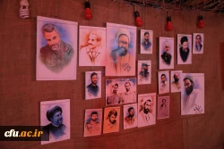 یادواره شهدای دانشجومعلم استان و گرامیداشت سالگرد شهید گمنام
 3