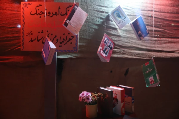 یادواره شهدای دانشجومعلم استان و گرامیداشت سالگرد شهید گمنام
 4