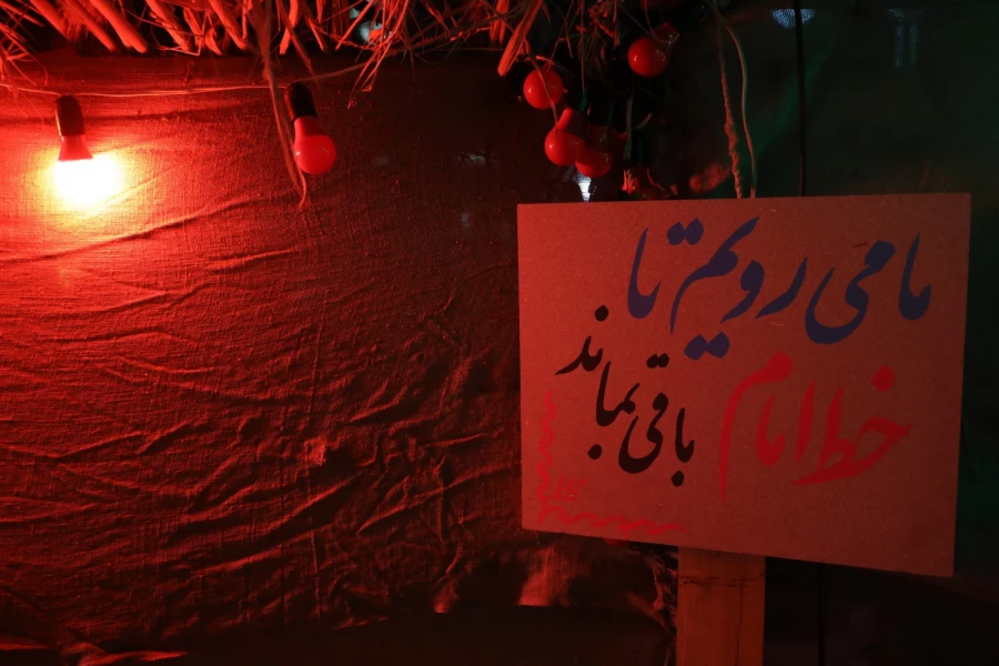 یادواره شهدای دانشجومعلم استان و گرامیداشت سالگرد شهید گمنام
 5