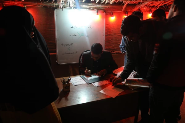 یادواره شهدای دانشجومعلم استان و گرامیداشت سالگرد شهید گمنام
 7