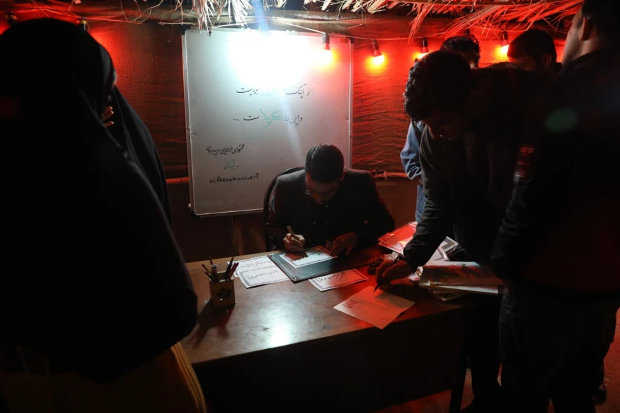 یادواره شهدای دانشجومعلم استان و گرامیداشت سالگرد شهید گمنام
 7