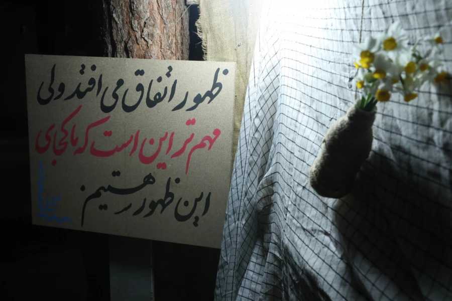 یادواره شهدای دانشجومعلم استان و گرامیداشت سالگرد شهید گمنام
 8