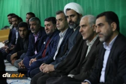 یادواره شهدای دانشجومعلم استان و گرامیداشت سالگرد شهید گمنام
 13