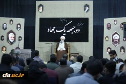 یادواره شهدای دانشجومعلم استان و گرامیداشت سالگرد شهید گمنام
 14