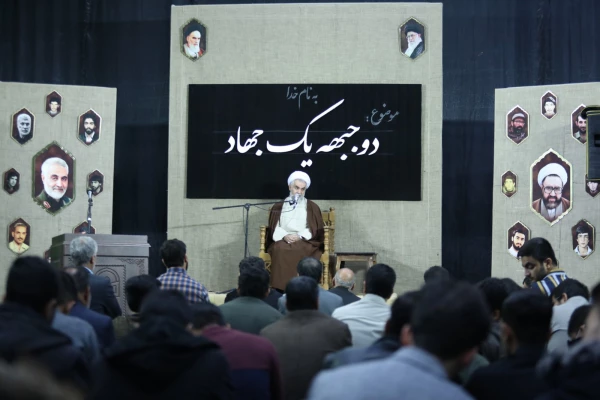 یادواره شهدای دانشجومعلم استان و گرامیداشت سالگرد شهید گمنام
 14