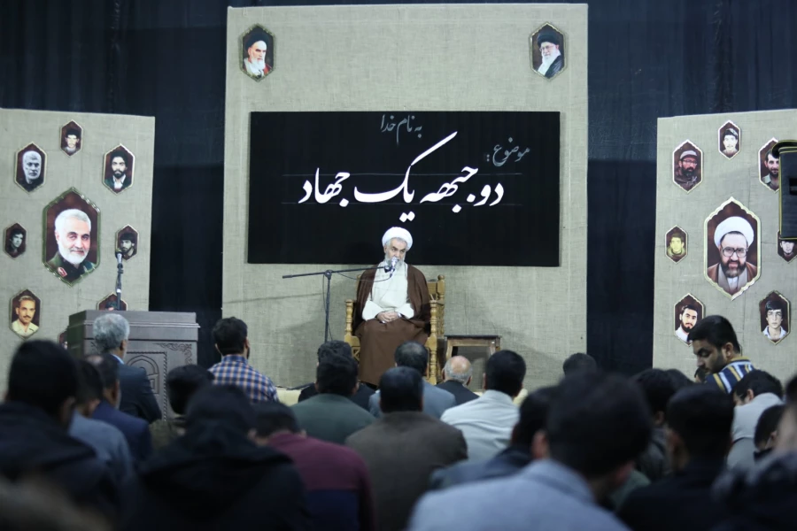 یادواره شهدای دانشجومعلم استان و گرامیداشت سالگرد شهید گمنام
 14