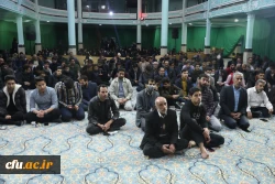 یادواره شهدای دانشجومعلم استان و گرامیداشت سالگرد شهید گمنام
 15