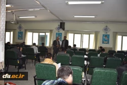 چهارمحال و بختیاری