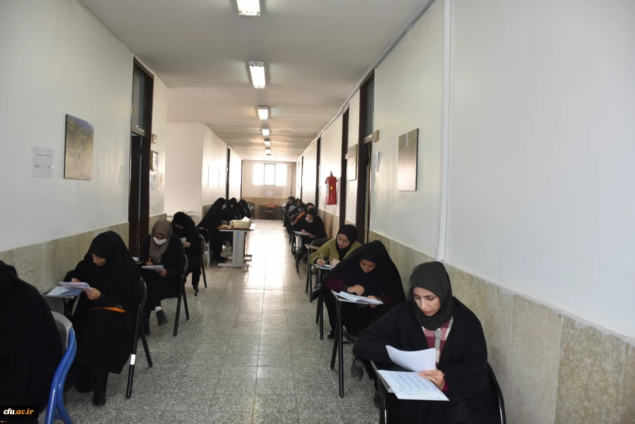 چهارمحال و بختیاری