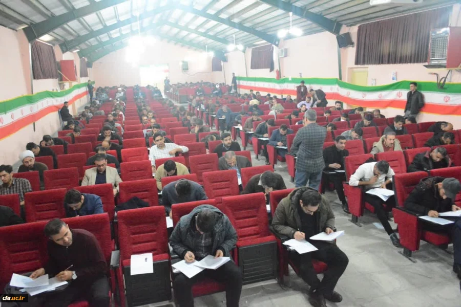 آزمون اصلح مهارت آموزان ماده 28 2