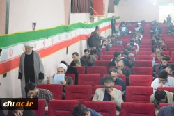 آزمون اصلح مهارت آموزان ماده 28 4