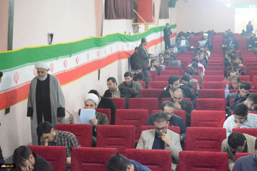 آزمون اصلح مهارت آموزان ماده 28 4