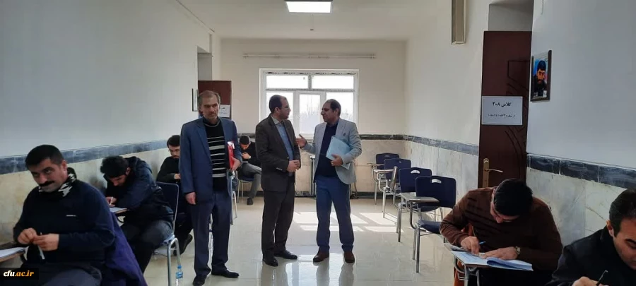 آزمون اصلح مهارت آموزان ماده 28 5