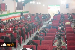 آزمون اصلح مهارت آموزان ماده 28 7