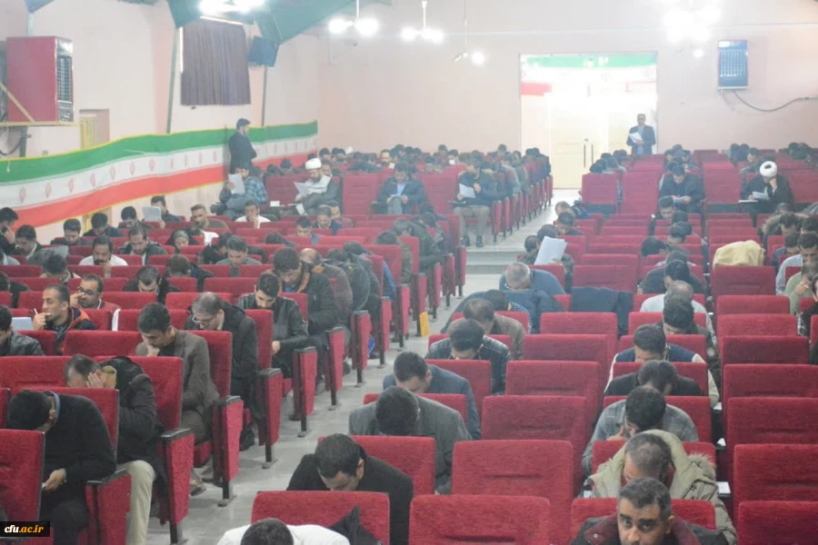 آزمون اصلح مهارت آموزان ماده 28 7