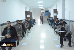 آزمون اصلح مهارت آموزان ماده 28 8