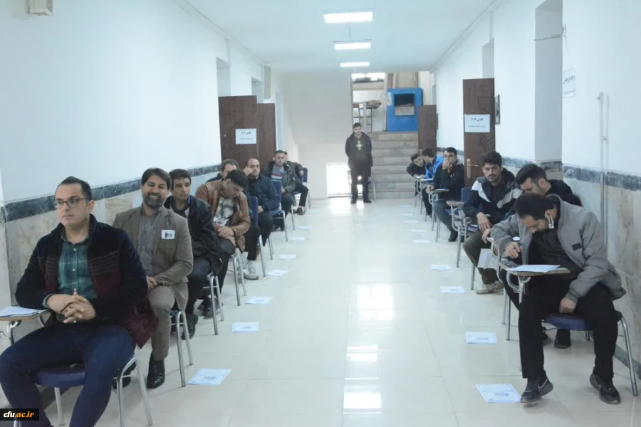 آزمون اصلح مهارت آموزان ماده 28 8