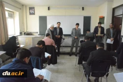 آزمون اصلح مهارت آموزان ماده 28 9